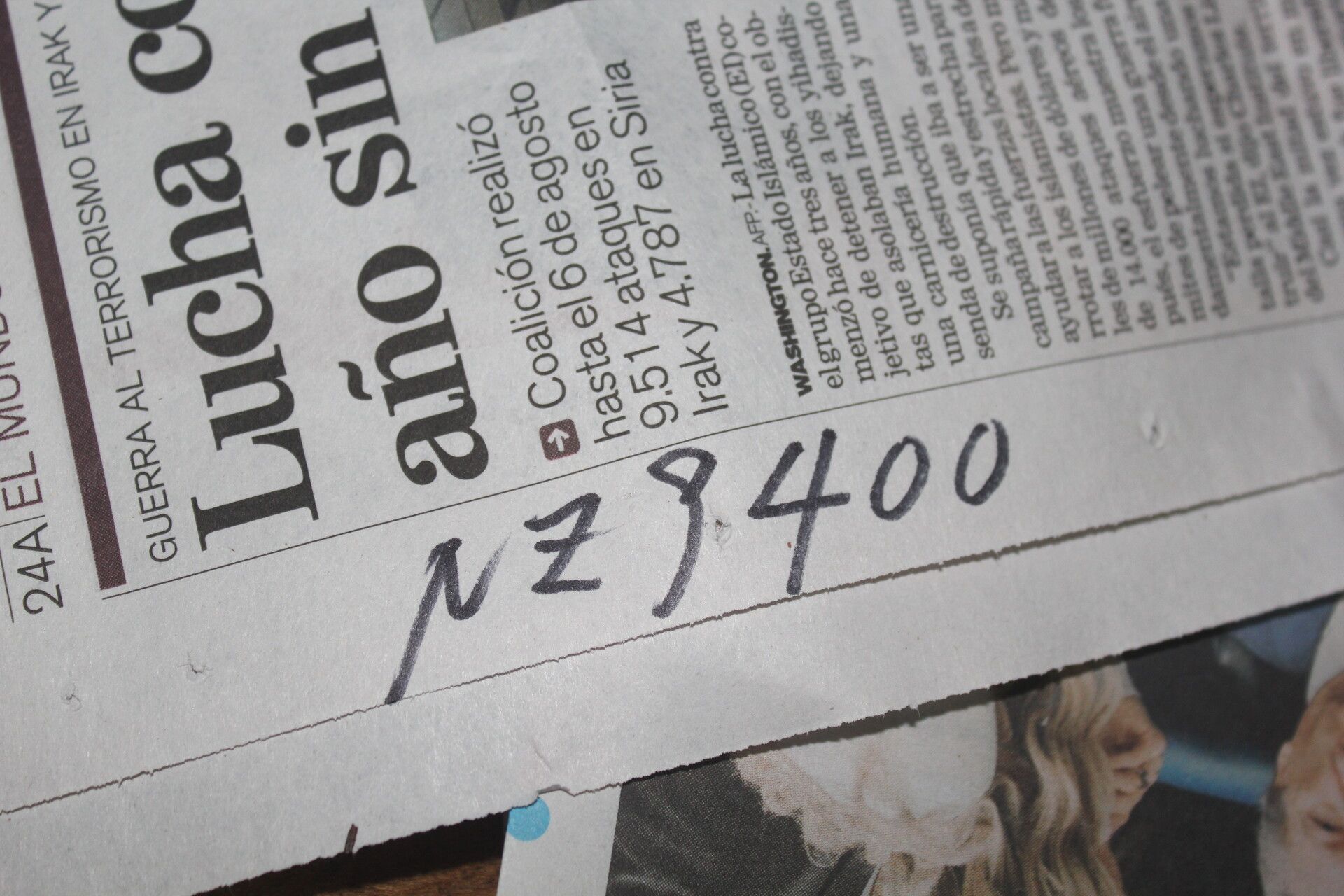 Miconia incurva other